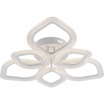 Потолочная люстра Rivoli Megan Б0060842-2