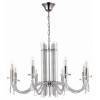 Подвесная люстра ST-Luce Epica SL1656.103.08