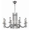 Подвесная люстра ST-Luce Epica SL1656.103.08