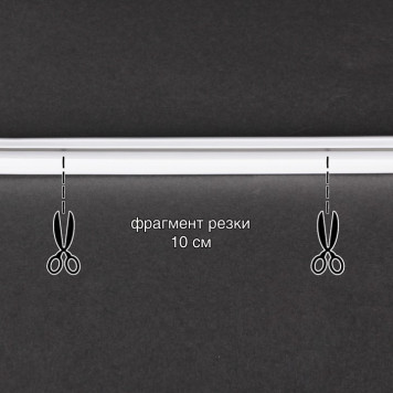 Шнур световой Sneha A-521 A-521 RD-2