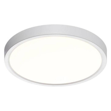 Накладной светильник Sonex Alfa White 7659/18L-2