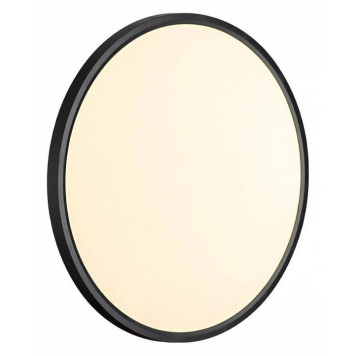 Накладной светильник Sonex Alfa Black 7660/40L-4