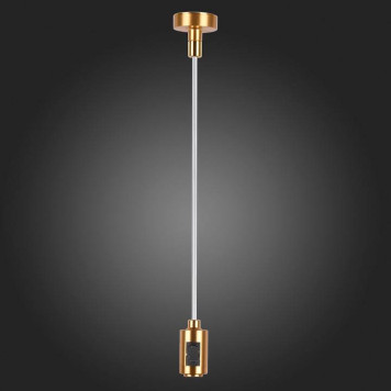 Подвес для трека ST-Luce Farm ST027.203.00-2