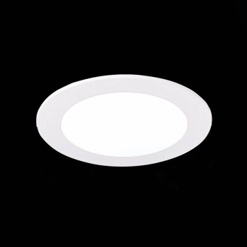 Встраиваемый светильник ST-Luce Reggla ST212.508.10-7