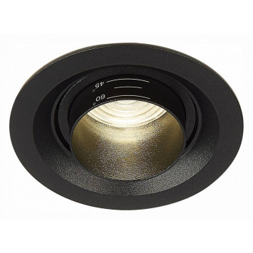 Встраиваемый светильник ST-Luce Zoom ST701.448.07-1