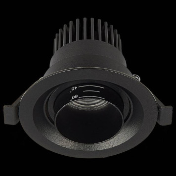 Встраиваемый светильник ST-Luce Zoom ST701.448.07-5