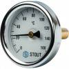 Термометр биметаллический STOUT SIM-0002 с погружной гильзой, Dn 63 мм, гильза 50 мм 1/2, 0...160°С.