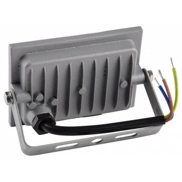 Настенно-потолочный прожектор Volpe ULF-Q516 UL-00008492-1