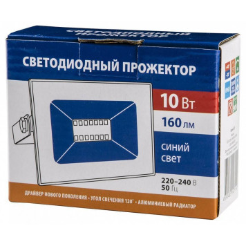 Настенно-потолочный прожектор Volpe ULF-Q516 UL-00008492-2