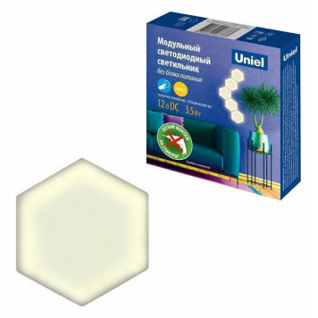 Модульный светильник Uniel ULE-H77 UL-00009654-4