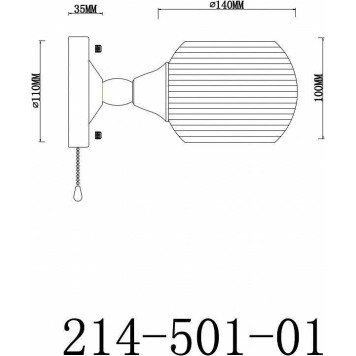Бра Velante 214-501-01-1