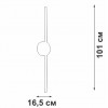 Бра Vitaluce V3039 V3039-1/1A