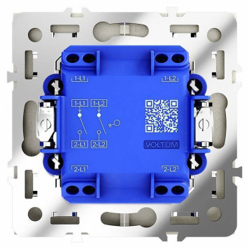 Выключатель двухклавишный без рамки Voltum S70 VLS020104-3