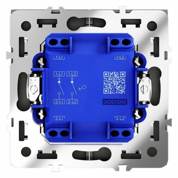 Выключатель двухклавишный без рамки Voltum S70 VLS020107-3