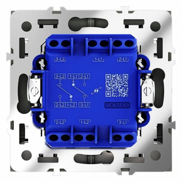 Выключатель проходной двухклавишный с подсветкой без рамки Voltum S70 VLS020408-3