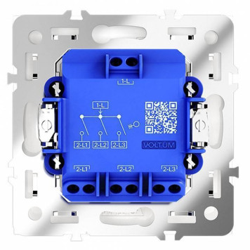 Выключатель трехклавишный без рамки Voltum S70 VLS030102-3
