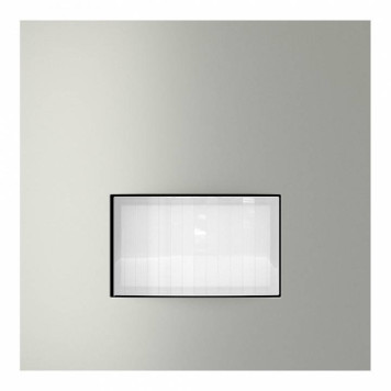 Датчик движения без рамки Voltum S70 VLS070505-2