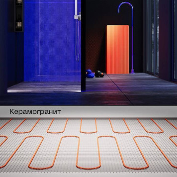 Нагревательный мат Voltum Т150 VLT01-150-1.0-3