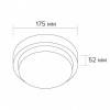 Накладной светильник Wolta LCL04-20W LCL04-20W-R21-4K-SM