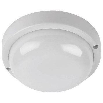 Накладной светильник Wolta LCL04-20W-R21-6K-SM