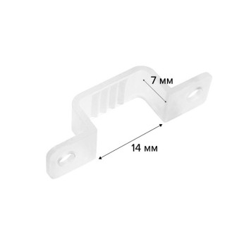 Крепление для ленты Wolta MC10-SMD/COB-220V-1