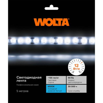 Лента светодиодная Wolta WLS2835-12W/6500/24H120-01-3