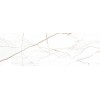 Bohema White WT15BHM00R Плитка настенная 246*740 (7 шт в уп/53,508 м в пал)
