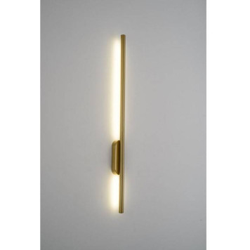 Бра Zortes Glaze ZRS.1178.17-2