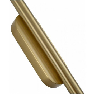 Бра Zortes Glaze ZRS.1178.17-7