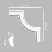 Угол DECOMASTER DP-304A (220*220*20мм)
