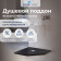 Душевой поддон трапеция RGW ST/T-G Графит 1000x1000
