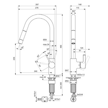 Ideal Standard Gusto Смеситель для кухни, на 1 отв., с высоким трубчатым вытяжным изливом R-типа, цвет: хром. BD414AA-5
