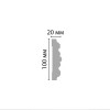 Молдинг гладкий DECOMASTER 97902F гибкий (100*20*2400мм)