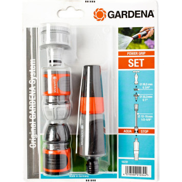 Комплект базовый Gardena-1