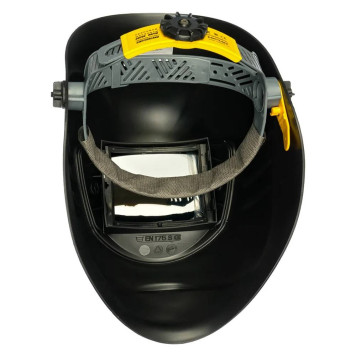 Маска сварщика НН-10 РОСОМЗ PREMIER FAVORIT-1