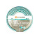 Шланг Gardena Classic 13 мм (1/2), 18 м