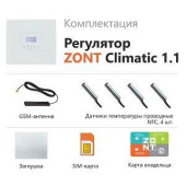 Погодозависимый автоматический регулятор ZONT Climatic 1.1 для многоконтурных систем отопления (1 прямой + 1 смесительный контур)