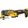 Инструмент многофункциональный аккумуляторный DeWalt DCS356E1T