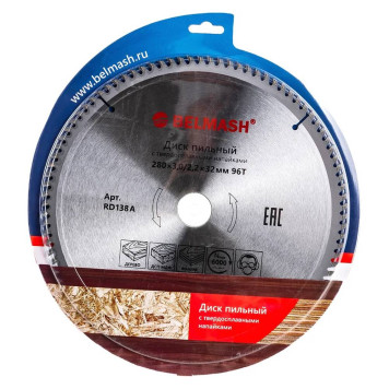 Диск пильный БЕЛМАШ 280x3/2,2x32/30, 96T-1
