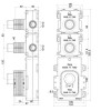 Fima Carlo Frattini Fimathermbox F2462 Внутренняя часть встраиваемого термостатического смесителя для душа, 2 источника