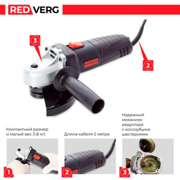 Машина шлифовальная угловая REDVERG Basic AG650-115-7