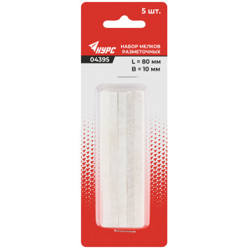 Мелки разметочные ( тальк ), набор 5 шт., 5х10х80 мм-2