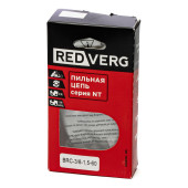 Цепь REDVERG 60зв, 3/8, 1,5 мм Цепь REDVERG 60зв, 3/8, 1,5 мм