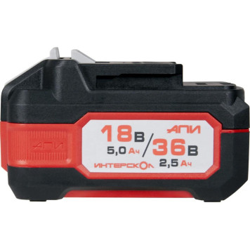 Блок аккумуляторный ИНТЕРСКОЛ АПИ-5(2,5)/18(36)И-1