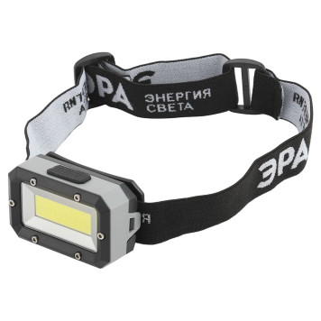 Фонарь налобный светодиодный GB-708 Шторм