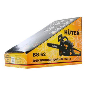 Бензопила Huter BS-62-8