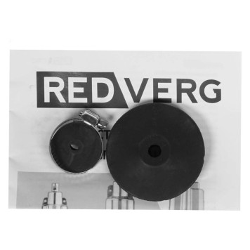 Насос вибрационный REDVERG RD-VP70H/25-4