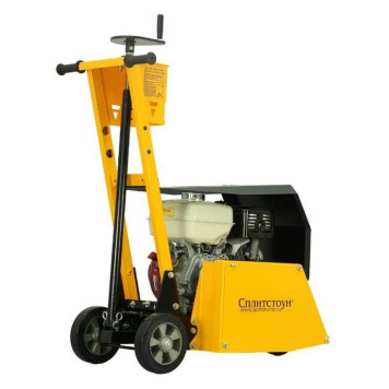 Резчик кровли CR149 Сплитстоун (с двиг. Honda GX270 (8,4HP))( ) CR149+ОД13.12 (МЗ) (S)-4