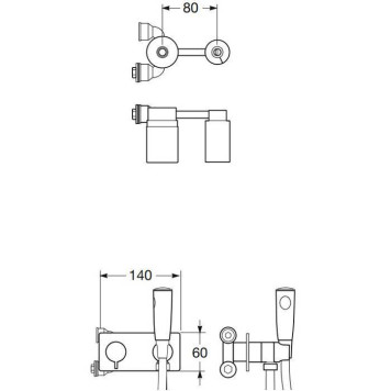 Armani Roca Island Внешняя часть встраиваемого смесителя с гигиеническим душем и шлангом 800мм, цвет: черный-1