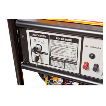Генератор бензиновый REDVERG RD-G8300E-8